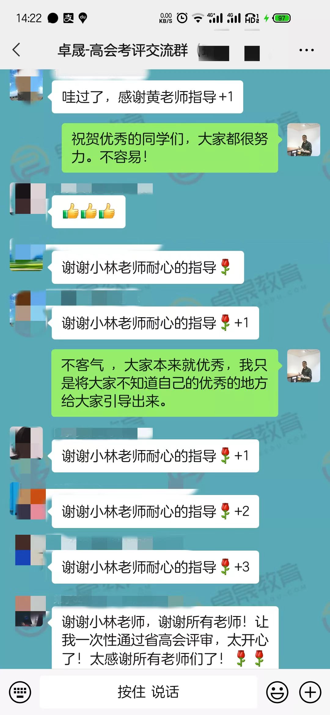 4.jpg 4.jpg