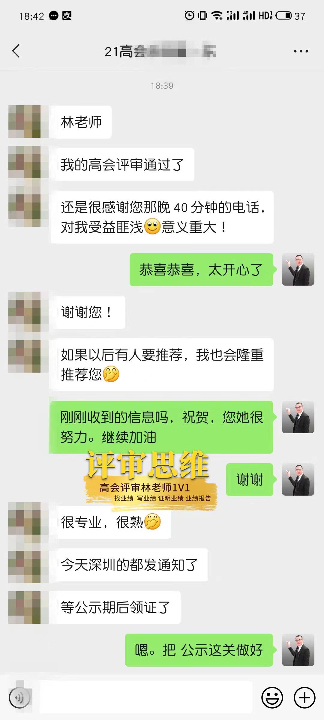 10.jpg 10.jpg